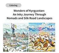 Wonders of Kyrgyzstan: An Inky Journey Through Nomads and Silk Road Landscapes (y.natomi paperbook)