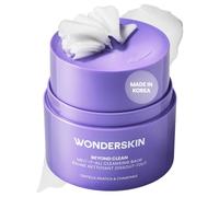 Wonderskin Melt It All bálsamo limpiador y desmaquillante suave | Bálsamo limpiador en leche elimina maquillaje, protector solar e impurezas, dejando la piel suave e hidratada