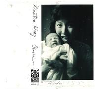 Wong, Dustin - Gloria [Casete]