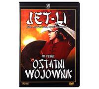 Wong Fei Hung ji Tit gai dau ng gung [DVD] (IMPORT) (No hay versión española)
