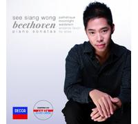 Wong See Siang - Piano Sonatas
