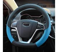 Woniyal Funda Volante Coche para Porsche Macan III 2021-2024, Cubre Volante Microfibra Cuero Antideslizante Transpirable Accesorios Coches Interior,D-Shape-Blue