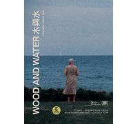 Wood And Water [USA] [DVD]
