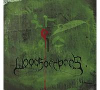 Woods of Ypres Woods IV: The Green Album (Vinyl) 12" Album