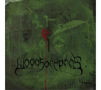 Woods of Ypres Woods IV: The Green Album (Vinyl) 12" Album