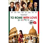 Woody Allen - To Rome With Love [Edizione: Giappone] [Italia] [DVD]