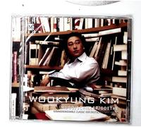 Wookyung Kim - Hugo / Schiller / Goethe
