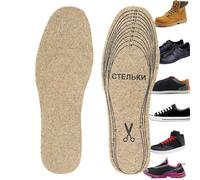 Wool Insoles, Winter Warm Insoles, Cuttable Shoe Insoles, Foot Care Wool