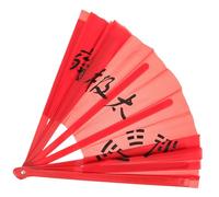 WOONEKY Abanico De Tai Chi De Chino Portátil De Plástico Para Actuaciones De Kung Fu y Bailes Decorativos