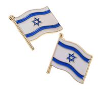 WOONEKY Broche Bandera de Israel para Ropa 2 Unidades, Pin de Esmalte de Aleación de Metal, Ligero y Resistente, Joyas Israelíes para Hombre y Mujer, Decoración para Fiestas y Recuerdo