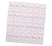 WOONEKY Tarjetas de Aprendizaje Japonés Portátiles con Sílabas Fonéticas Resistentes y Educativas para Principiantes Gráficos Coloridos del Alfabeto Hiragana y Katakana