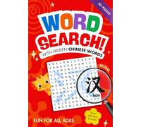 Word Search with Hidden Chinese Words: 50+ Puzzles | Fun For All Ages