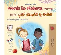 Words in Pictures - My Day (English Pashto Bilingual Children's Book) (English Pashto Bilingual Collection)
