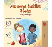 Words in Pictures - My Day (Swahili Children's Book) (Swahili Bedtime Collection)