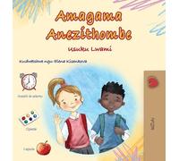 Words in Pictures - My Day (Zulu Children's Book) (Zulu Bedtime Collection)