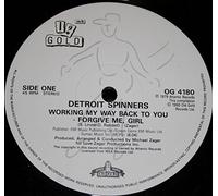 Working My Way Back To You - Detroit Spinners* 12"