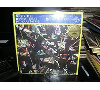 WORKS BY GEORGE PERLE, DAVID DE TREDICI, NICHOLAS THORNE, MICHAEL BORISKIN, NEW WORD RECORDS 380-1