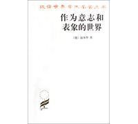 World as Will and Representation