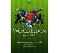 World Eleven Series Six [06/S [Alemania] [DVD]