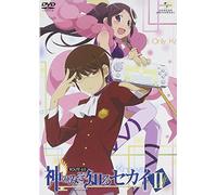 World God Only Knows 2 Rou [DVD de Audio]