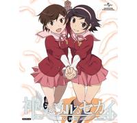 World God Only Knows Megamrout [DVD de Audio]