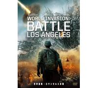 Aaron Eckhart - World Invasion:Battle Los Angeles [Edizione: Giappone] [Italia] [DVD]