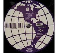 World is a ghetto-Sol Brothers Remixes (Latin Jungle Mix/Dub) / Vinyl Maxi Single [Vinyl 12'']