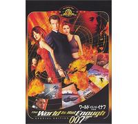 World Is Not Enough – DVD – Alemania – Disney