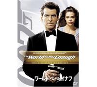 World Is Not Enough, the [Alemania] [DVD]