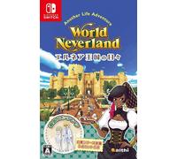 World Neverland: Daily Life in the Elnea Kingdom Juego Nintendo Switch