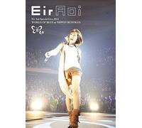 World of Blue at Budokan [DVD de Audio]