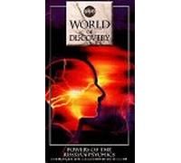 World of Discovery: Powers of Russian Psychics [USA] [VHS]