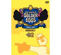 World of Golden Eggs Season 1 [Alemania] [DVD]
