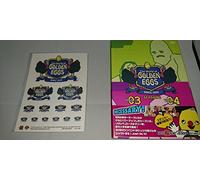 World of Golden Eggs: Season 2 [Alemania] [DVD]