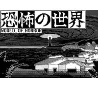 WORLD OF HORROR (PC) Steam Gift - GLOBAL