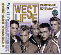 World Of Our Own - Sealed