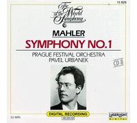 World of the Symphony 8: Symphony 1 by Mahler (1992-05-13)