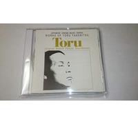 World of Toru Takemitsu, the