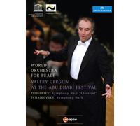 World Orchestra for Peace - Valery Gergiev at the Abu Dh (DVD) (Importación USA)