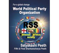 World Political Party Organization