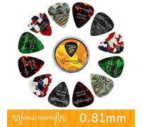 World Rhythm - Púas de guitarra, 0,81 mm, 12 púas de celuloide para guitarra y lata de almacenamiento, gama de colores/diseños