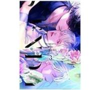 World S End Blue Bird 3