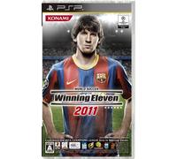 World Soccer Winning Eleven 2011 [Importación Japonesa]