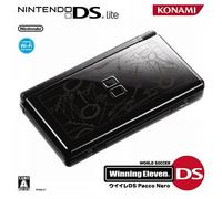 World Soccer Winning Eleven DS Nintendo DS Lite Jet Black Bundle (japan import)