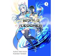 World Teacher | Sekaiichi ., Alberto Marini