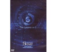 WORLD TOURNAMENT S-cup 2002 [DVD]