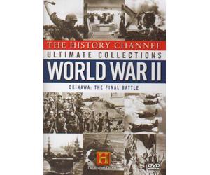 World War II - Okinawa: The Final Battle [DVD]