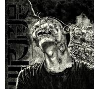 Wormrot - Dirge