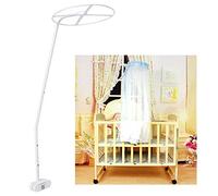 wosume Soporte Universal Ajustable para mosquitera, Juego de Soporte para mosquitera con Clip para Cuna, Soporte para toldo, Accesorios para mosquitera para bebés y niños