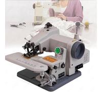 WOTZOV Blind Stitch Hemming Machine, Semi-Automatic Sewing with Variable Speed, Ideal for Cuffs and Hems Processing